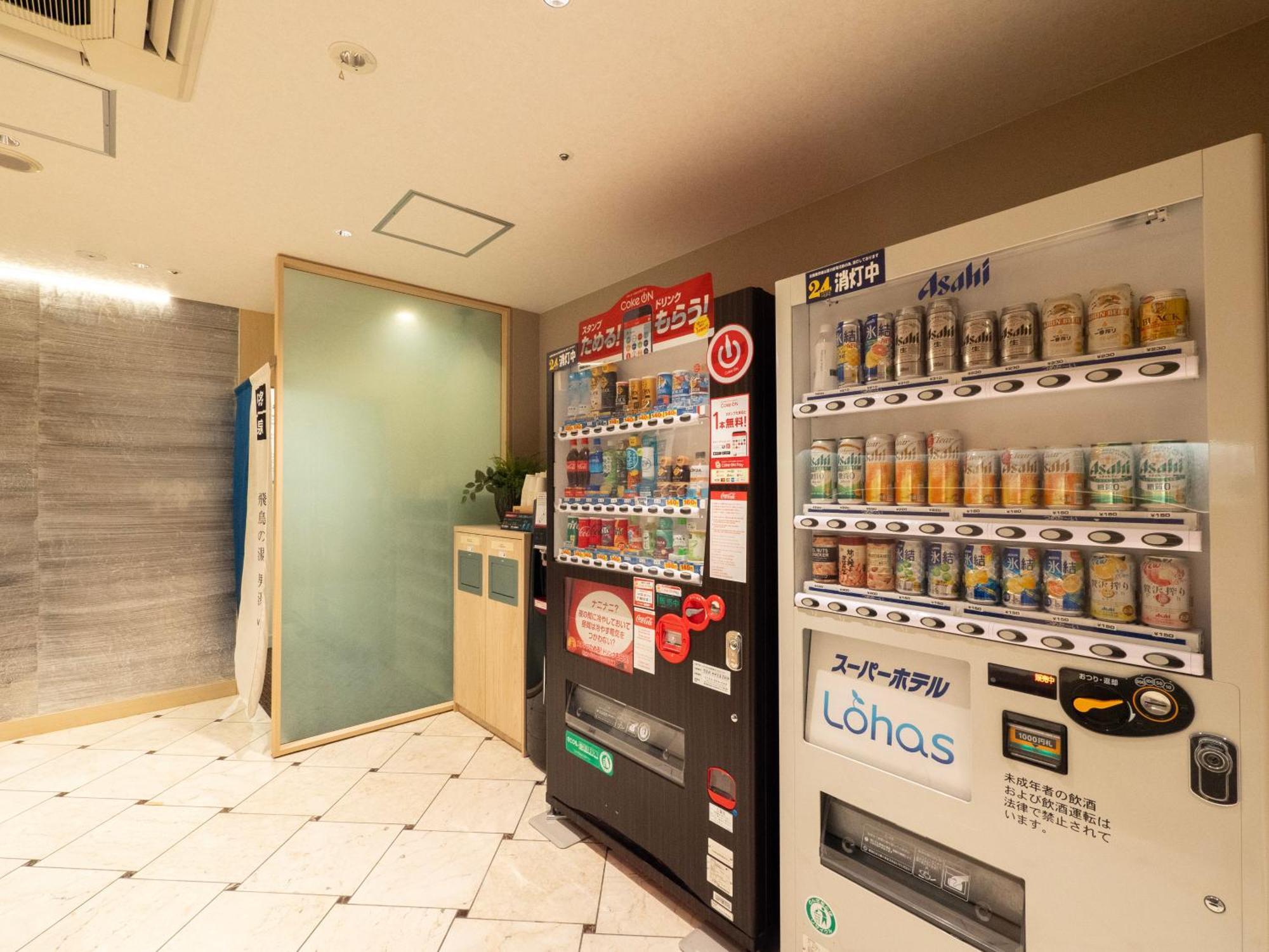 Super Hotel Premier Jr Nara Eki Zewnętrze zdjęcie